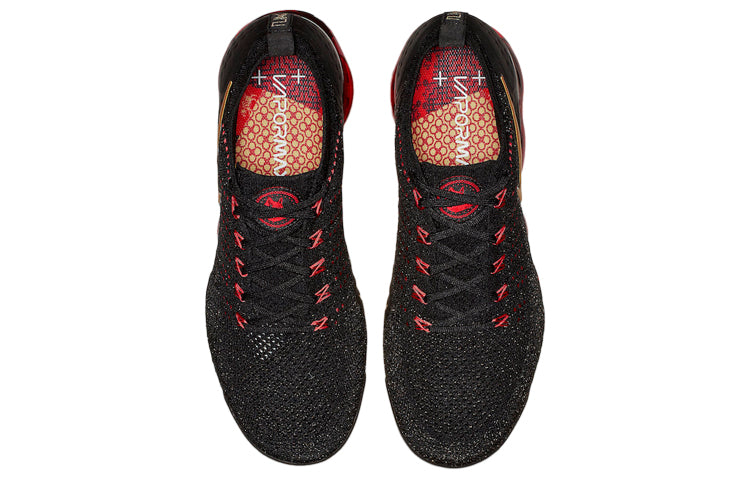 Nike Air VaporMax FK 2 CNY Black BQ7036-001