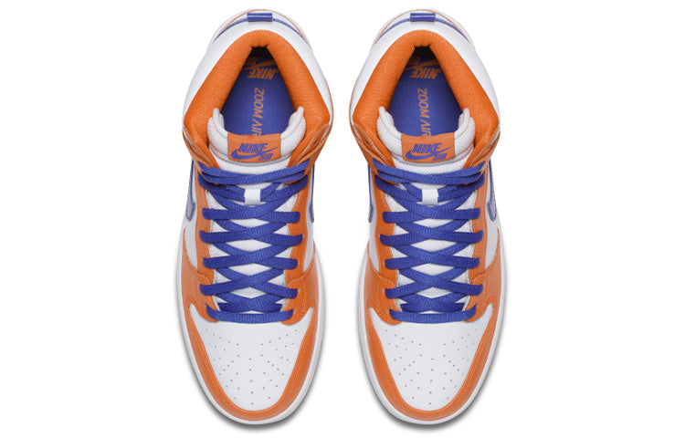 Nike SB Skateboard Dunk High TRD QS Danny Supa AH0471-841