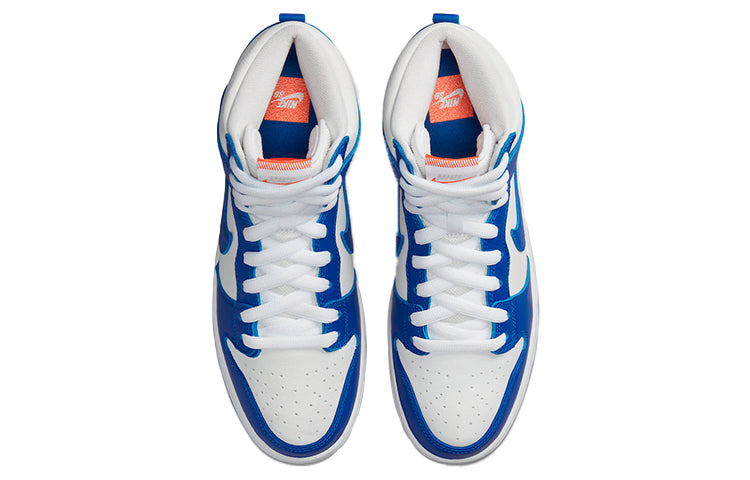 Nike SB Skateboard Dunk High Pro ISO DH7149-400
