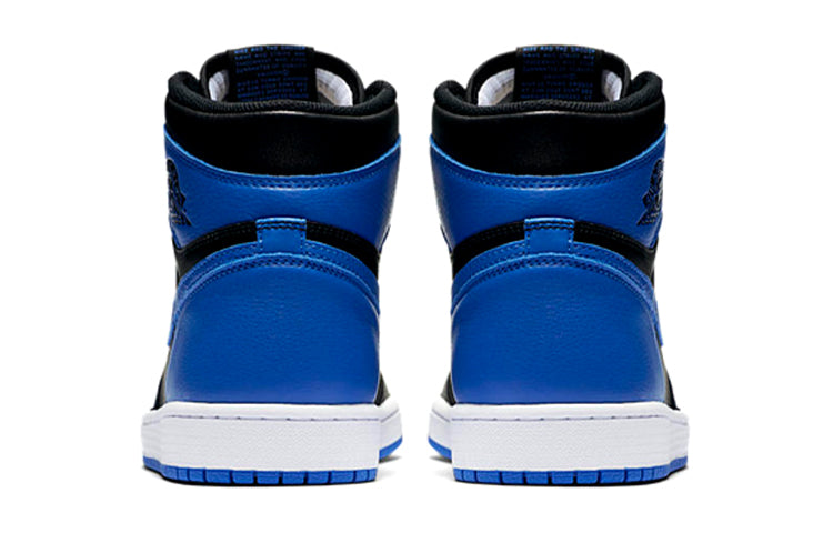 Air Jordan 1 Retro High OG BG Royal 575441-007