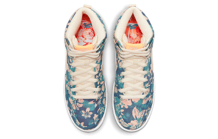 Nike SB Skateboard Dunk High Pro QS Hawaii CZ2232-300