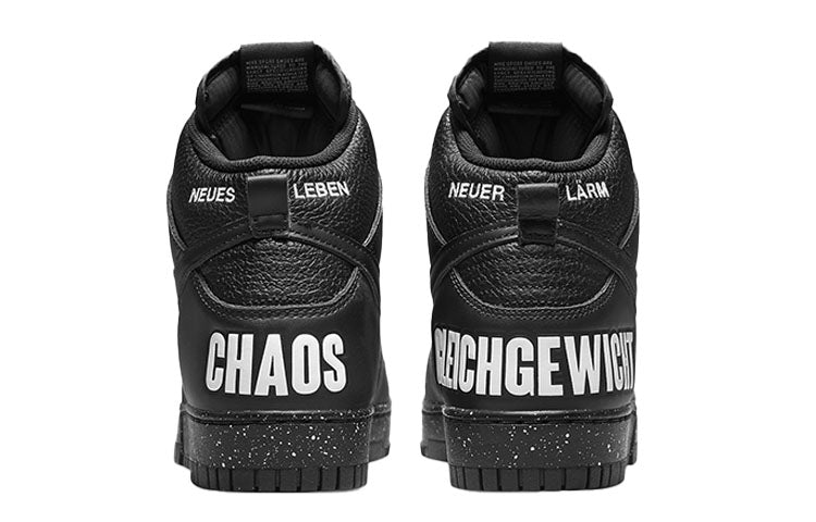 Nike Dunk High 1985 Chaos DQ4121-001