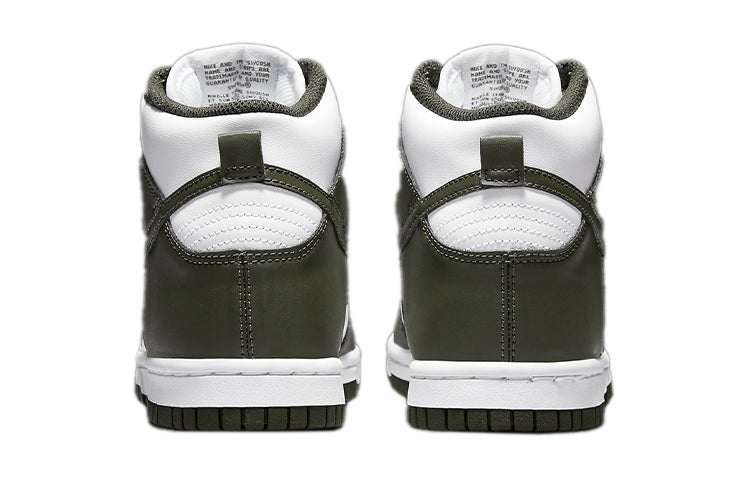 Nike Dunk High Olive Green (GS) DB2179-105