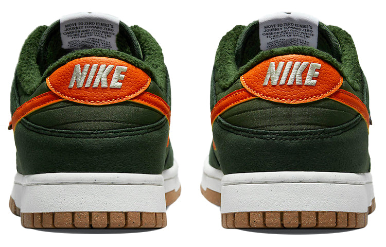 Nike Dunk Low Toasty DD3358-300