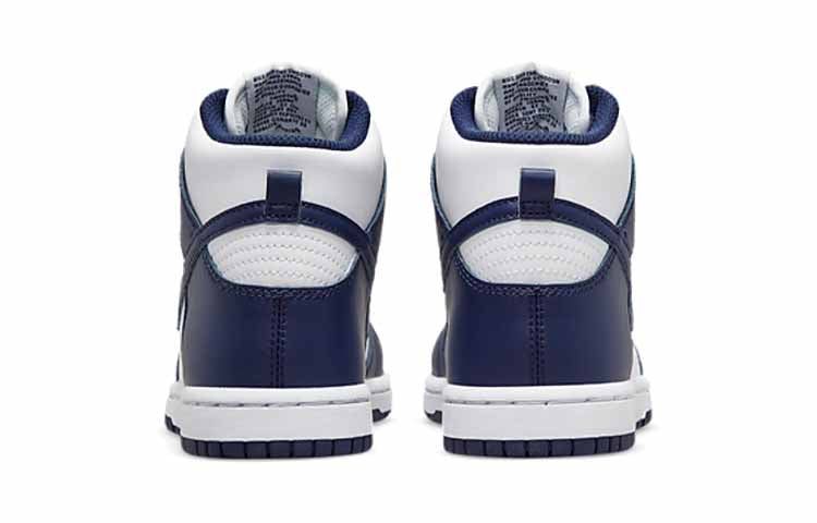 Nike Dunk High BP DD2314-104