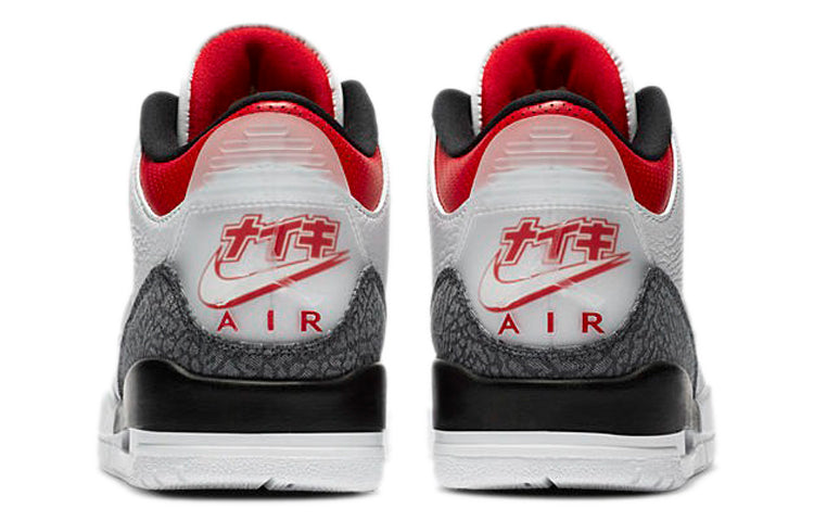 Air Jordan 3 Retro SE CO Japan - Fire Red Denim CZ6433-100