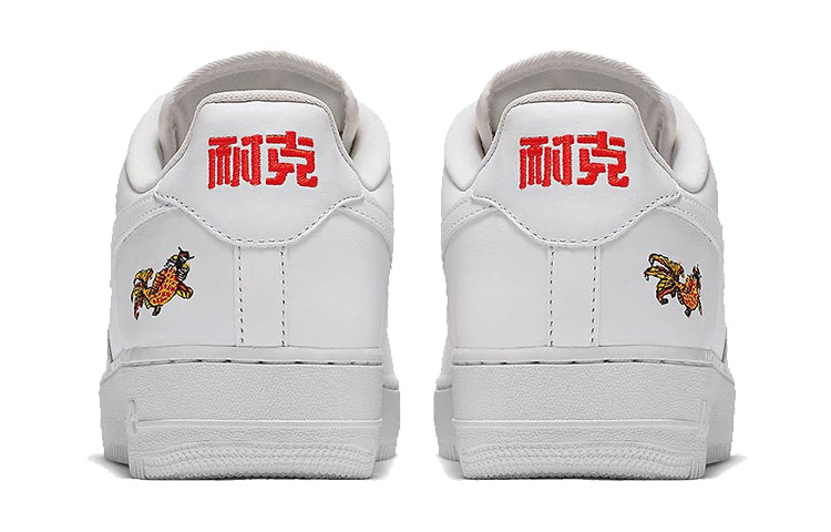 Nike Air Force 1 Low NAI KE QS Chinese New Year 816621-100 KICKSOVER