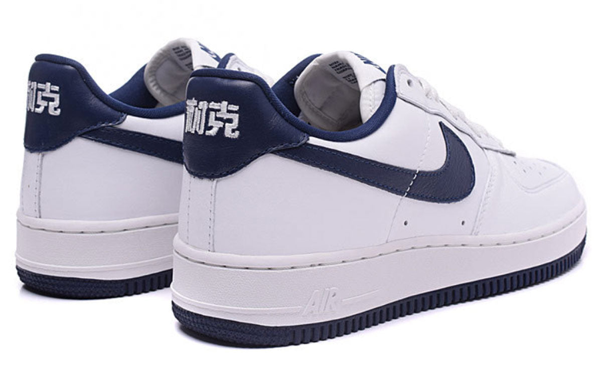 Nike Air Force 1 Low Retro QS Nai Ke - White Obsidian 816621-101 KICKSOVER