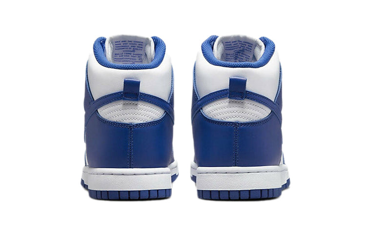 Nike Dunk High BP DD2314-102