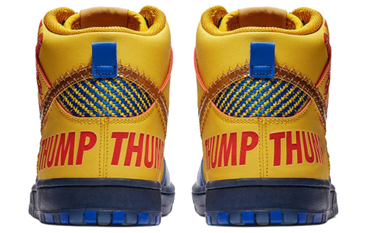 Nike SB Skateboard Dunk High Doernbecher (2019) 579603-740(2019)