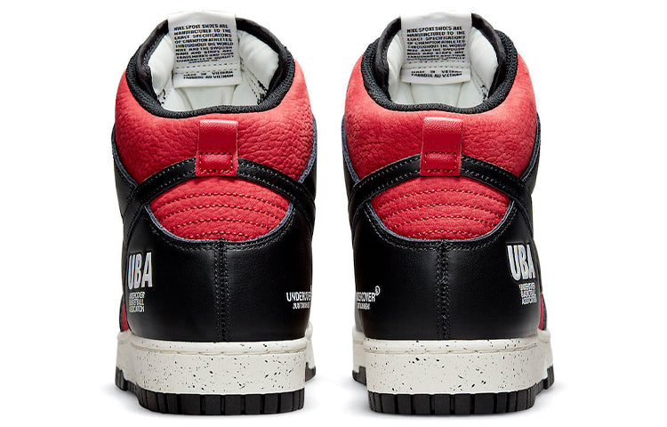 Nike Dunk High 1985 x Undercover Gym Red DD9401-600