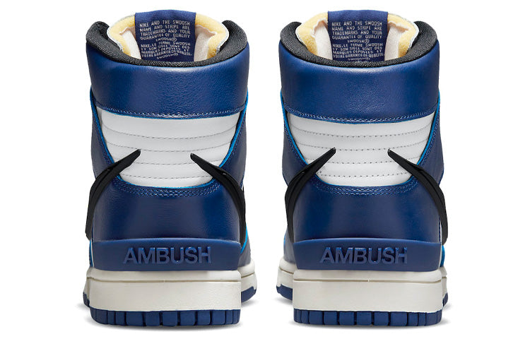Nike Dunk High AMBUSH Deep Royal Blue CU7544-400