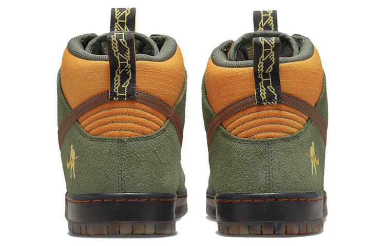 Nike Pass~Port x SB Skateboard Dunk High Workboot DO6119-300