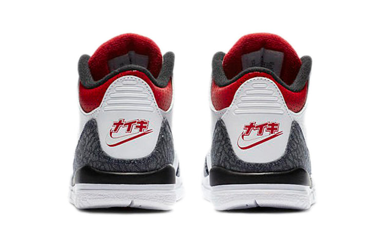 Air Jordan 3 SE-T Fire Red' BP DB4168-100