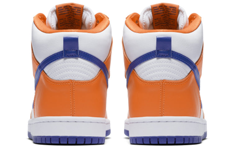 Nike SB Skateboard Dunk High TRD QS Danny Supa AH0471-841