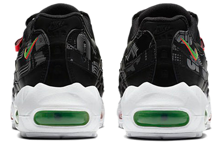 Nike Air Max 95 Worldwide (GS) CV7623-001 sneakmarks