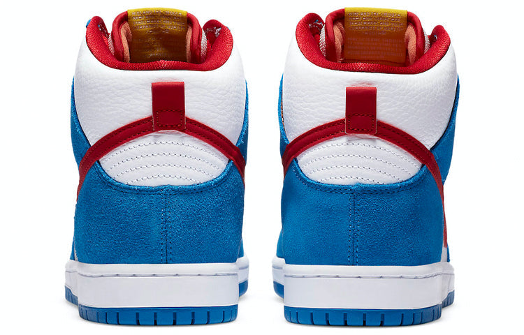 Nike SB Skateboard Dunk High Doraemon CI2692-400