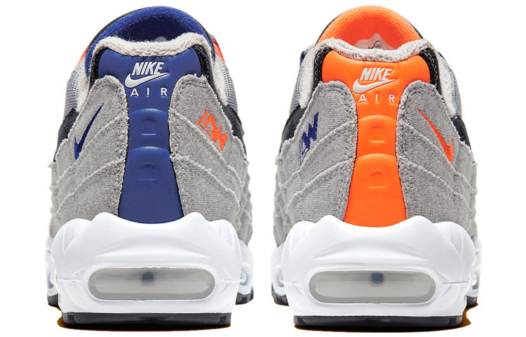 Nike Loopwheeler x Air Max 95 CQ7853-001 sneakmarks