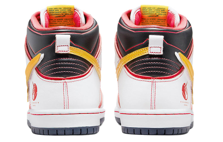 Nike SB Skateboard Dunk High RX-0 Unicorn Gundam DH7717-100
