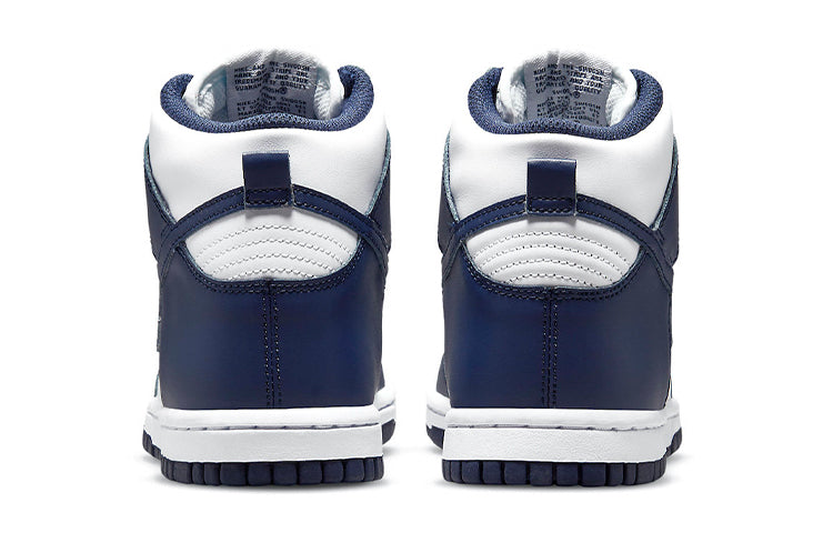 Nike Dunk High 'Navy White' (GS) DB2179-104