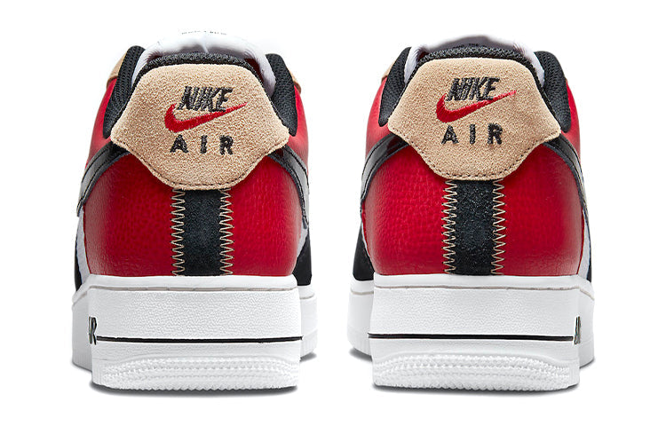 Nike Air Force 1 Low Alter & Reveal DO6110-100 KICKSOVER