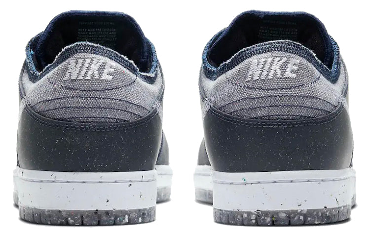 Nike SB Skateboard Dunk Low Crater CT2224-001