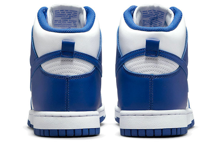 Nike Dunk High Game Royal DD1399-102