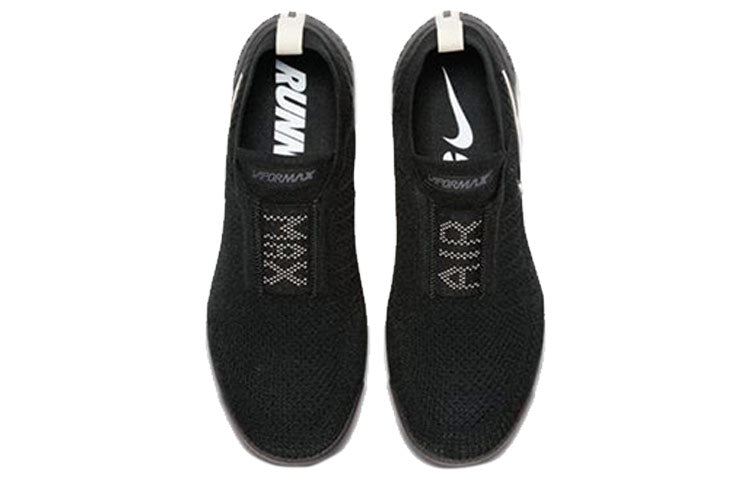 Nike Air VaporMax FK MOC 2 Black AH7006-002