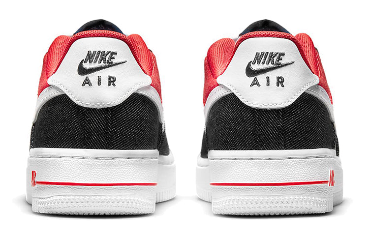 Nike Air Force 1 Low enim' (GS) DJ5180-100 KICKSOVER