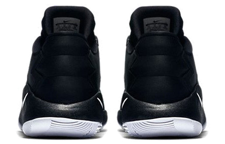 Nike Zoom Hyperdunk Low 2016 'Black White' Black/White 844363-001