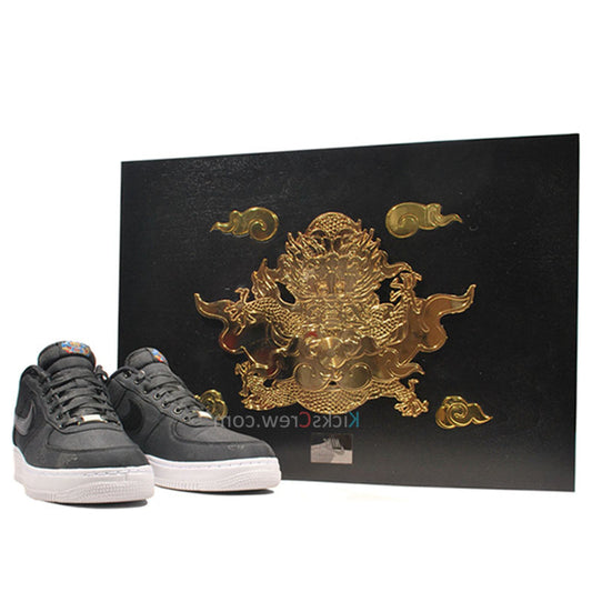 Nike Air Force 1 Low Supreme 516630-090-S