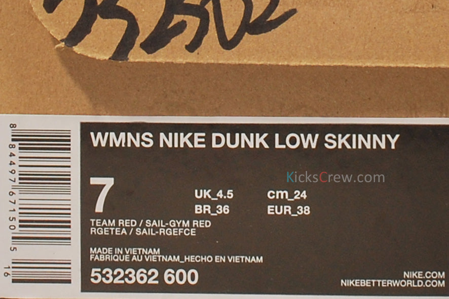 Nike Womens WMNS Dunk Low Skinny 532362-600
