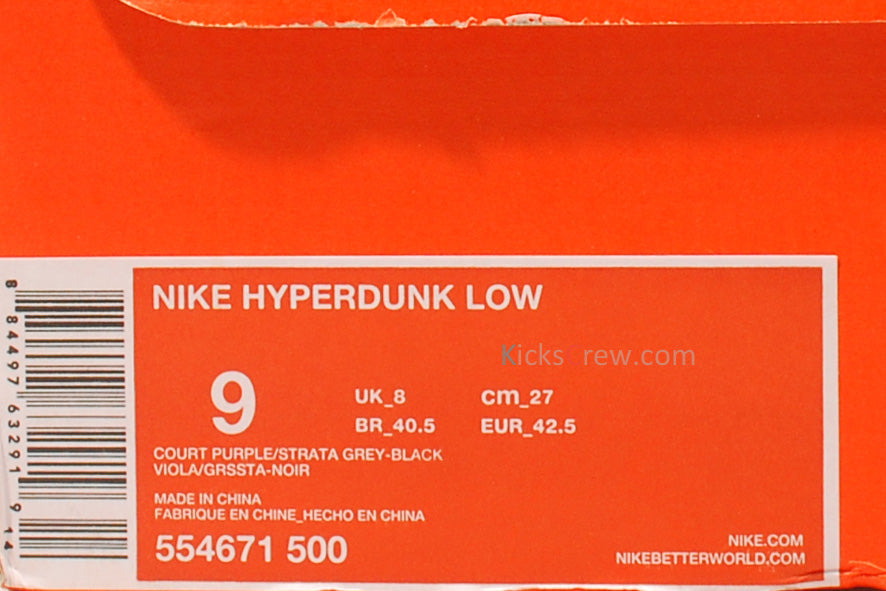 Nike Hyperdunk Low 554671-500