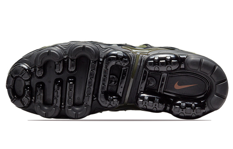 Nike Air VaporMax Plus DQ4688-300