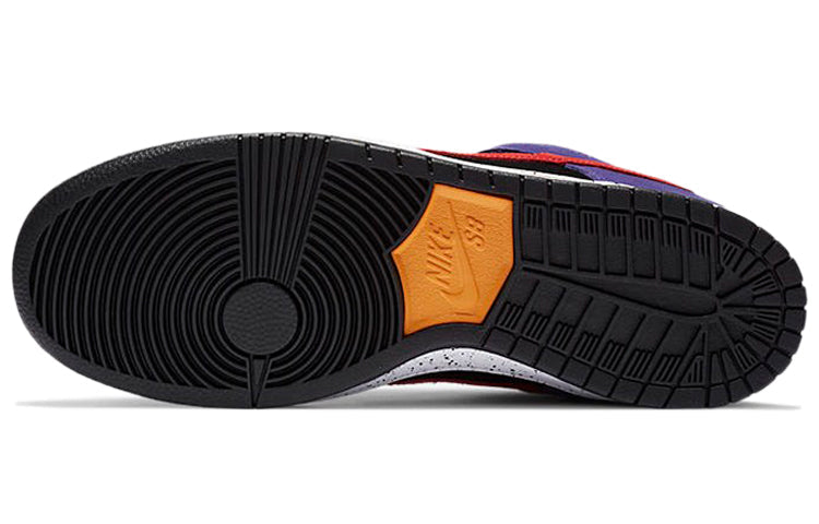Nike Dunk Low SB Skateboard 'ACG Terra' BQ6817-008