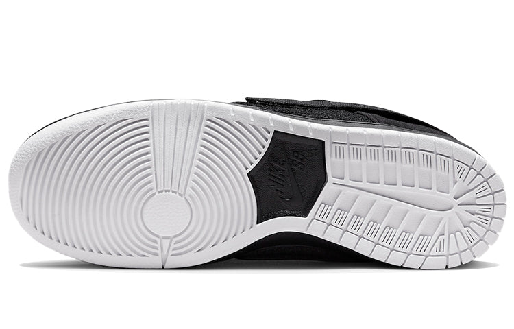 Nike Gnarhunters x SB Skateboard Dunk Low DH7756-010