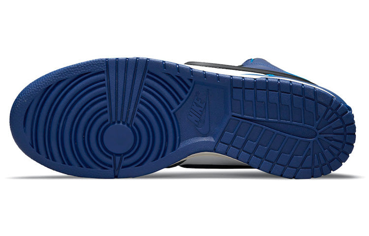 Nike Dunk High AMBUSH Deep Royal Blue CU7544-400