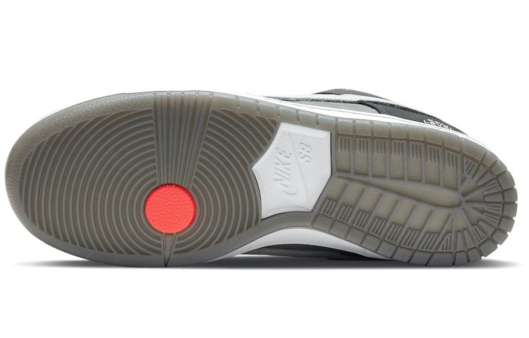 Nike Dunk Low SB Skateboard 'Camcorder' CV1659-001
