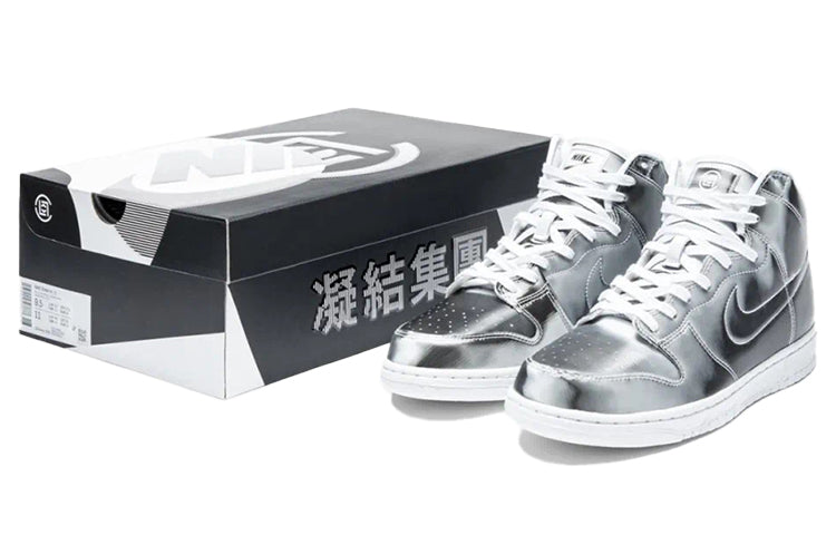 Nike CLOT x Dunk High DH4444-900