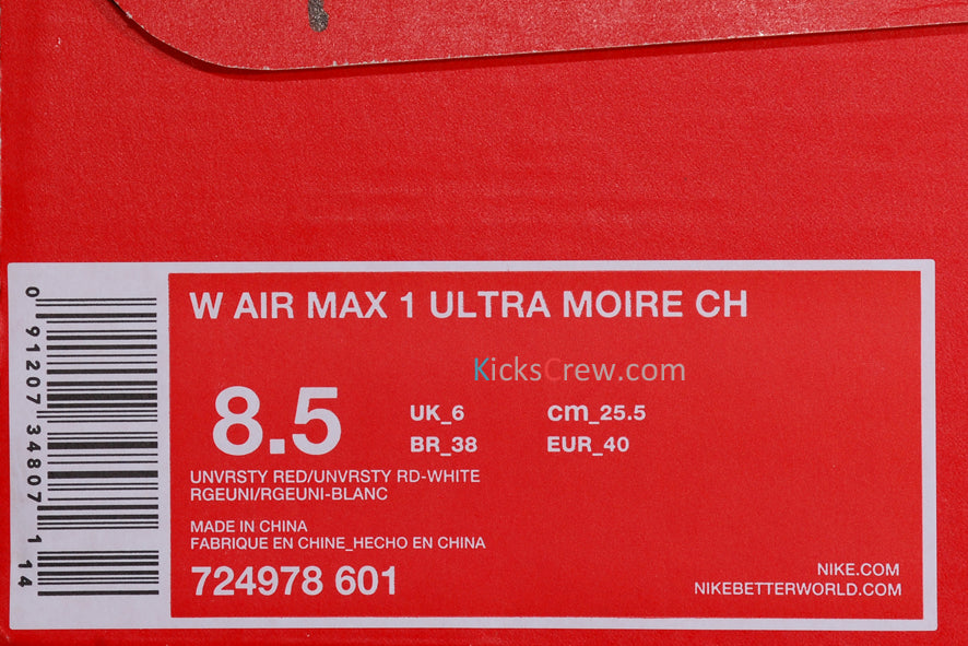 Nike Womens Air Max 1 Ultra Moire CH Univeristy Red 724978-601