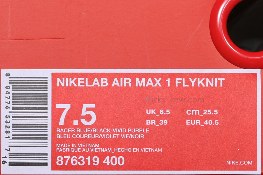 Nike Lab Air Max 1 Flyknit Racer Blue 876319-400