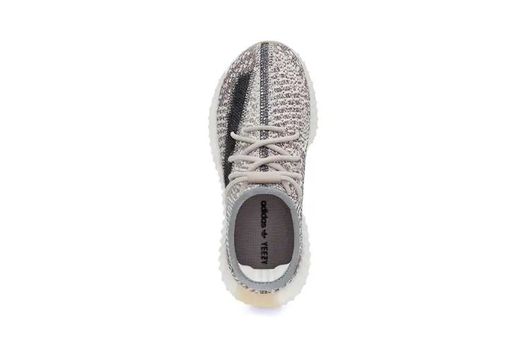 Adidas Yeezy Boost 350 V2 Kids 'Zyon' Zyon/Zyon/Zyon FZ1283 sneakmarks