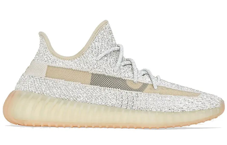 Adidas Yeezy Boost 350 V2 Lundmark - Full Reflective FV3254 sneakmarks