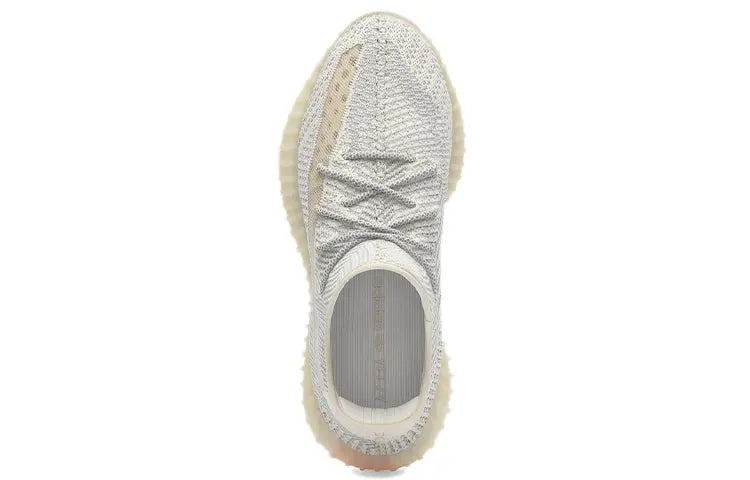 Adidas Yeezy Boost 350 V2 Lundmark - Shoelace Reflective FU9161 sneakmarks