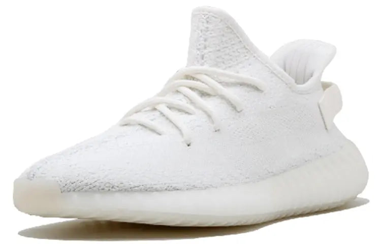 Adidas Yeezy Boost 350 V2 Triple White CP9366 sneakmarks