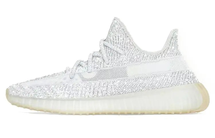 Adidas Yeezy Boost 350 V2 Yeshaya Reflective FX4349 sneakmarks