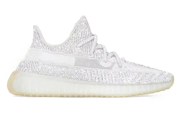 Adidas Yeezy Boost 350 V2 Yeshaya Reflective FX4349 sneakmarks