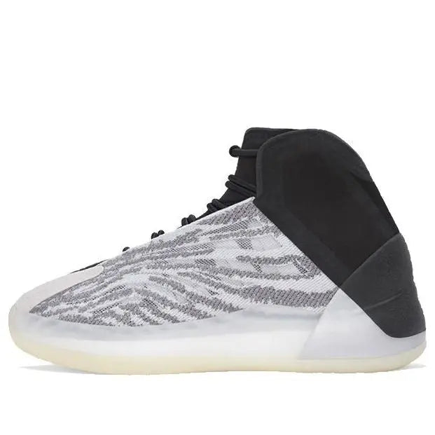 Adidas Yeezy Quantum Kids 'Quantum' Quantum/Quantum/Quantum GZ9114 sneakmarks