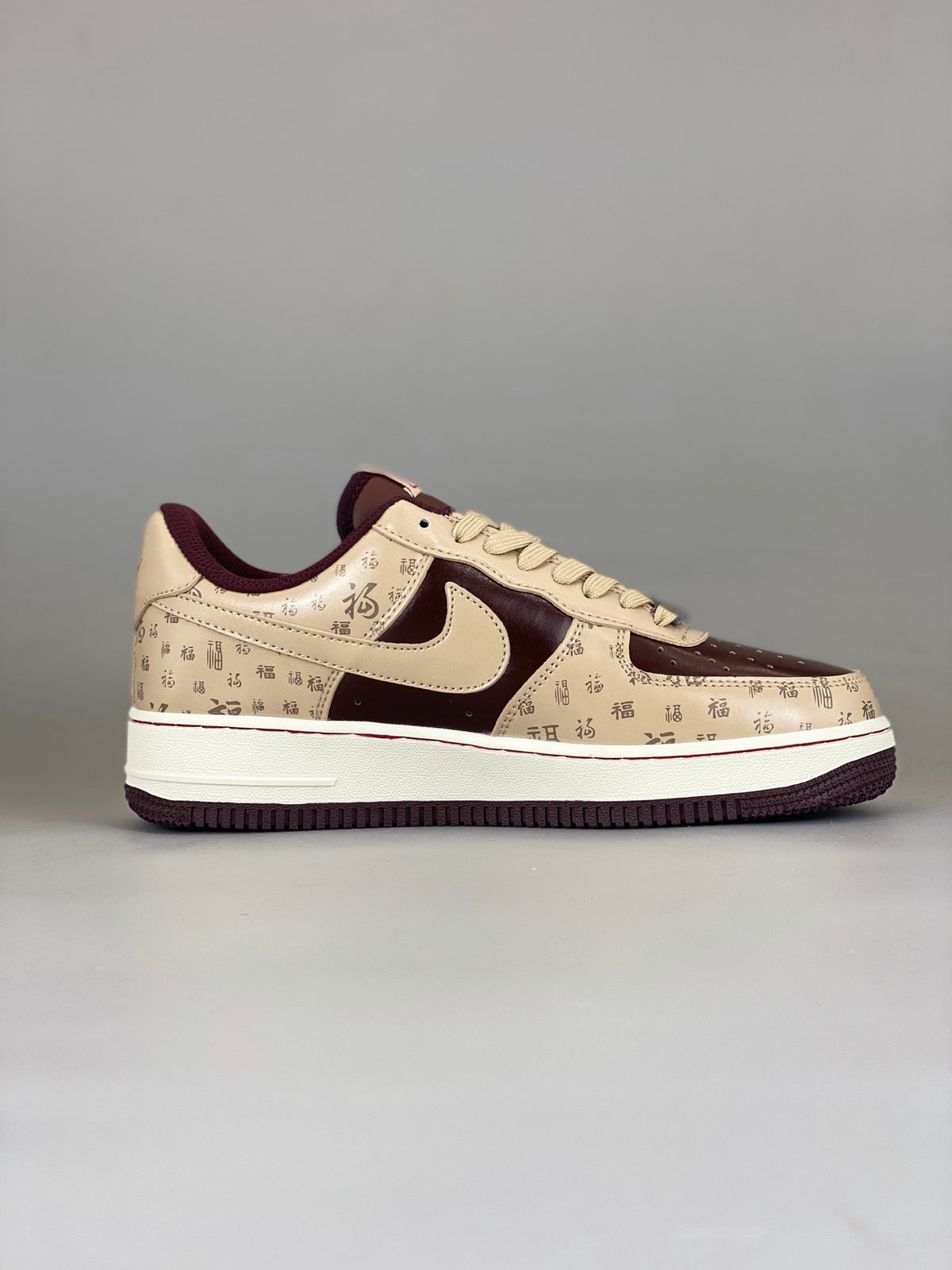 NIke Air Force 1 '07 Low  Cream Dark Brown NH0601-501