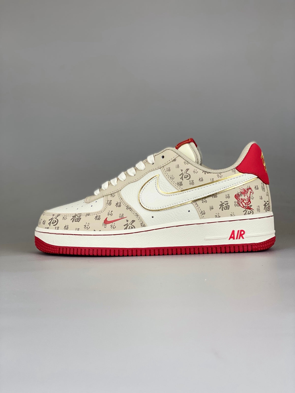 NIke Air Force 1 '07 Low  'Year of the Horse' Beige Red NH0601-502